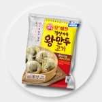 오쉐프 왕만두 고기 1.3kg 정성가득 고기 왕만두 냉동 : 가득찬 푸드스토어