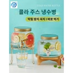 워터저그 주전자 워터디스펜서 8 냉수 신상 뷔페 304 유리주전자 꼭지 스텐 정수기 ABS꼭지 PET 주전자 2 내열 주스 물병 8L 골드 스탠드 8L... 