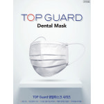 탑가드 덴탈 마스크 50매 국산 비말차단 일회용 의약외품 귀안아픈 식약처인증 블루 : 해성덴탈