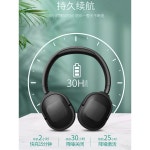 Active Noise Cancelling Lightweight 폰 Multipoint TAH6506블랙 : 조이풀쪼이