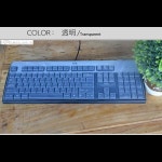 HP호환 sk-2880 sk-2885 2025 KB-0315 ku-1156 0316 데스크탑 올인원 PC용 실리콘 투명 키보드 커버 스킨 보호 필름 : 정보 탑본