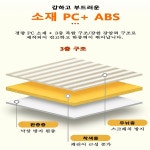 하나빌라 HA 2424 캐리어 여행용 기내용 화물용 하드 소프트 캐리어 28인치, 모스그린 : 올다담