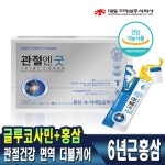 대동고려삼 감사 선물 글루코사민&6년근홍삼 관절엔 굿 x30포(쇼핑백동봉) : 라이프메딕스
