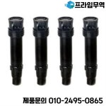 원래 4pcs 129700-4510 Cbr600rr Cbr Rr 2003-2020 용 오토바이 점화 코일 없음 # 30700-미-641 J0451 : 66프라임무역