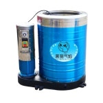 대용량 탈수기 산업용 세차장 구리선 업소용 공업용 : 솔리스06