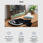 이지케이 레깅스(블랙) : 다락방뷰티