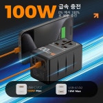 TESSAN 100W GaN 범용 여행용 어댑터 USB 및 유형 C 고속 충전 국제 플러그 EU/UK/USA/AUS G y 28W 플러그 : 진픽업