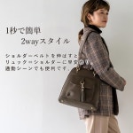 일본 그라탄테 abb-g0026 여성 크로스 숄더 2방향 미니 백팩 Camel : 그로블리