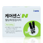 아이센스 국내 케어센스N 혈당검사지 당뇨측정지 당 체크키트 100매 (2027년 11월) : MS메디칼