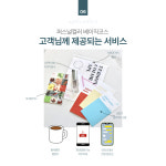 [베이직코스]부산 퍼스널컬러 진단 : APL COLOR