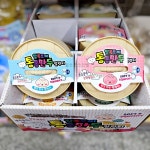 알록모찌 통통만두 말랑이 스트레스볼 : 코코:벨