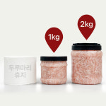 국산 새우젓 육젓 1kg : 연안부두어시장 안동상회