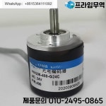 PH3806-400-G24C 광전 로터리 엔코더 100 200 300 360 600 1000-G24F : 프라임무역70