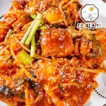 국내산 손질 절단 아귀 생물 냉동 손질 아귀살 아구찜 아구탕 : 더.씨푸드