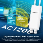Comfast AC1200/600/300 고출력 실외 CPE WIFI 라우터/AP 무선 리피터 익스텐더 듀얼 Dand 2.4G/5G 고이득 안테나 : 이룸종합상사45