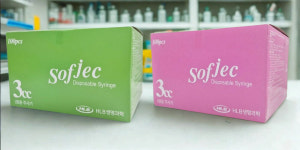 화진 sofjec 경구용 멸균 주사기 3cc 100개 일회용 마개용주사기 : 호진메디칼