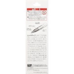 태양전기산업 goot 교체처 RB-475B 일제 : 시구왕자