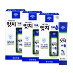 잇치 치약 잇츠 이치 잇몸치약 약국 이시림 예방 가글액, 10개입 3박스 : 모든지다마켓