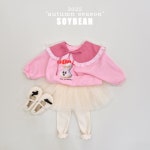 25가을 소이빈 기획 러블리샤샤치렝스 : 몽쁘띠베베