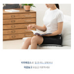이지케이 레깅스(블랙) : 다락방뷰티