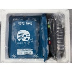 힘쎈장어 산지직송 통영바다장어 특대 1kg(+소스2종+초생강) : 프레 센트