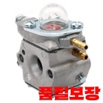 기화기 OLEO MAC 727 730 SPARTA40 Walbro WT-460 : 말끔무역