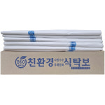 [생담] 일회용 친환경 원료 비닐식탁보 250매 평판형 : 생담