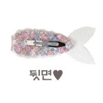스피이 인어공주 머리핀 여아머리핀 8개입 세트 : 스피이SPE