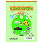 전천후 고내구형 상온 아스팔트 합재 마일드패치 13mm 10kg 5봉지 아스팔트 요철 보수 10kg 5봉 : 시구왕차