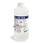 소독용 에탄올 250ml 1L 4L 알코올 이소프로필 대용량 알콜 그린제약 대한 다나 : 의료기장터