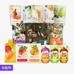 참든 체험팩 모음 3포 : 참든건강과학