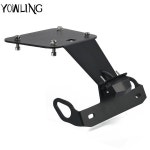 YZF R3 R25 오토바이 후면 라이센스 플레이트 테일 프레임 홀더 브래킷 YAMAHA YZF-R3 YZF-R25 MT-25 MT-03 2015 -2022 2023 2024... 