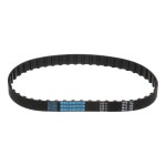 240-H-075 H 타이밍 벨트 48 톱니 고무 코깅 벨트 24인치 길이, 너비 3/4인치, 피치 1/2인치 : 하하글로벌777