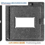 식재 볼 스크래핑 주석 스틸 메쉬, SRK01 SRK02 SRK05 SRK07 SRK08 SRK04 : 사오상사 38