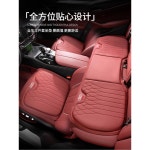 아우디 방석 시트방석 Q2L 갈색 06.아우디 A4L 허리 A3 여름용 시트 지지대 Q5L 쿠션 Q7 A6L A5 Q3 뒷좌석 리플릿[화산레드] : 사뿐여운길