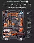 전기 준비물 필기 드릴 정비 가정용 기능사 휴대용 종합 드라이버 키트 : 매장 업소 산업 공구몰