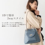 일본 그라탄테 abb-g0055 여성 크로스 숄더 2방향 나일론 미니 백팩 grey beige : 그로블리