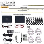 18 in 듀얼 존 64색 RGB 자동차 LED 주변광 교체 부품(4핀 플러그 4선) : 하-늘몰