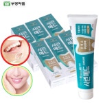 부광 시린메드 잇몸 검케어 100g 6개 완화 예방 무색소 무보존제 원인균99.9% 억제 : 행복앤쇼핑