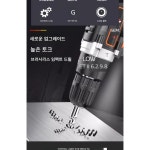 전기 준비물 필기 드릴 정비 가정용 기능사 휴대용 종합 드라이버 키트 : 매장 업소 산업 공구몰