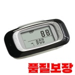 클립이 있는 워킹 3D 만보계 피트니스용 정확한 걸음 카운터 도보 거리 마일/km 칼로리 : 말끔무역