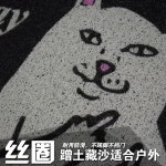 나쁜고양이 시바견 러그 파피토끼 쉬운 시바 사계절용 앙증맞은고양이 카페트 애완견 바닥 40 60cm 중지천묘 : 사과초코렛