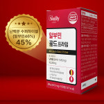 뉴일리 알부민 골드 프라임 난백분 수퍼하이겔 L-아르기닌 600mg x 60정 3개(3개월분) : STYLE FITS