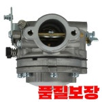 TS 350 08S 기화기 교체 Tillotson HL 292 : 말끔무역
