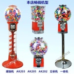 없음 뽑기 동전 32mm 1 스탠다드 스탠다드 문방구사탕 탄력볼... 100개 캡슐 캡슐뽑기 크레인 100개 탄력볼 32mm 1 기계 용 100개 : 일곱봉지