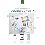 (퍼스널컬러제외) 부산 프리미엄 핏 진단 [체형+스타일링] : APL COLOR