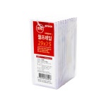 아트사인 월프레임 29x75mm 1280 1팩 10개입 : 드림디포 본점