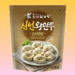 신선설농탕만두 왕만두 : 다나가몰