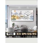 인테리어 카페 풍수 코끼리 선물 개업 제품 그림 개업식 식당 집들이 1. 12인치 금색 액자 가화부귀 : 포포인트