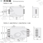 3 상 3 선 필터 전원 단자, 250 440VAC T074-1-30-40-50-60 : 사오상사 38